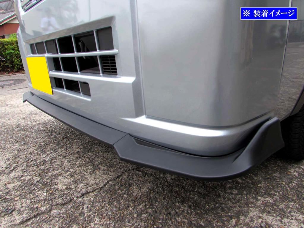 BRIGHTZ Front Under Spoiler for Hijet Jumbo Truck Hijet Jumbo Truck S500P/S510P (Late Model) [AER-SPO-024] S500/S510/S 500/510