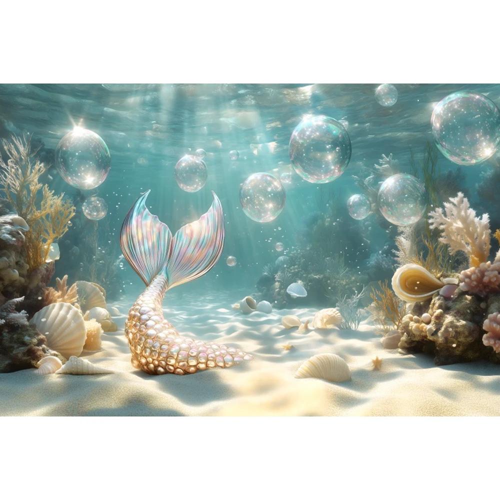 Underwater World Mermaid Theme Photography Background Girls Birthday Party Cake Smash Baby Shower Decor Backdrop Photo Props