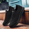 Men Vulcanize Shoes Air Mesh Men Shoes Lightweight Comfortable Men's Sneakers Autumn Fashion Slip On Flats Shoes Male Loafers