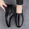 Versatile Men's Leather Loafers Fashion Casual Shoes for Men British Trend Male Flats Breathable Driving Footwear New Moccasins