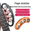 Left-Hand Guitar Finger Stretcher & Spreader - Universal Trainer for Musical Instruments