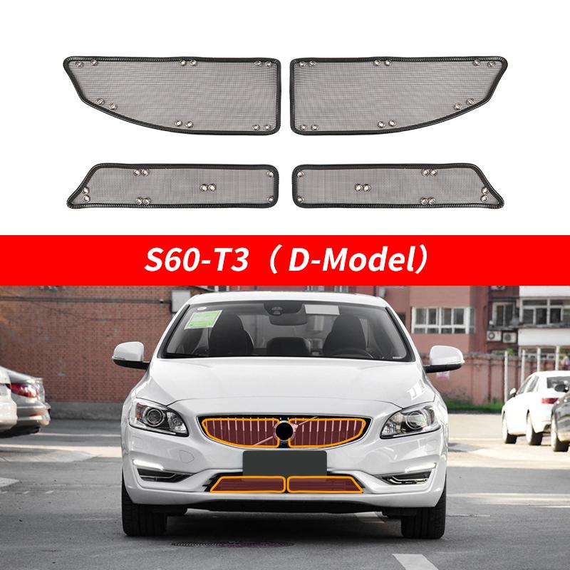 Для Volvo XC90 XC60 XC40 S90 S60 V90 2022 2021 2019 2018 Аксессуары для тюнинга и модификации Решетка для защиты от насекомых, комаров, песка