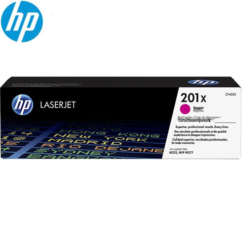 HP CF403X 201X Original Toner Cartridge