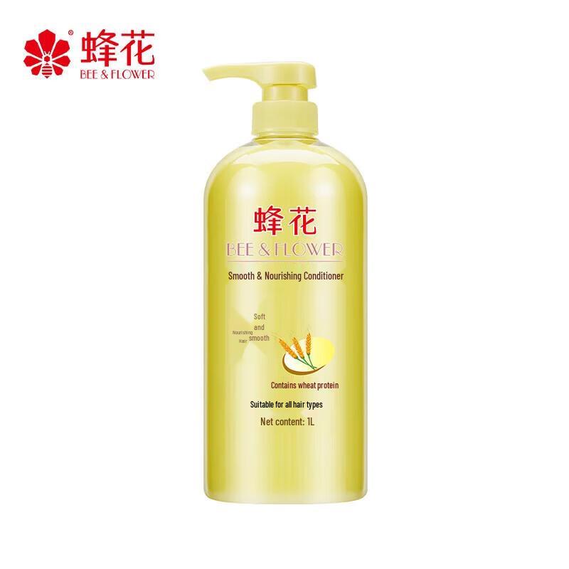 Bee & Flower Wheat Protein Softening Hair Conditioner 1L