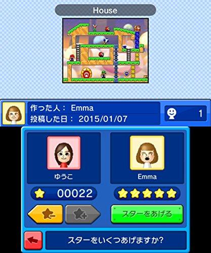 Марио против. Donkey Kong Все Мини-Ланд