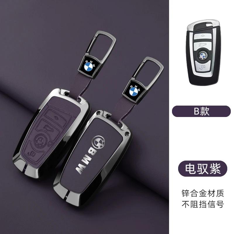 Hot 2025 For BMW 1 3 5 7 Series X1 X3 X4 X5 X6 F10 F20 F30 F34 F11 F15 F16 F25 F31 M3 M4 E34 Car Key Case Fob Cover Keychain Acc