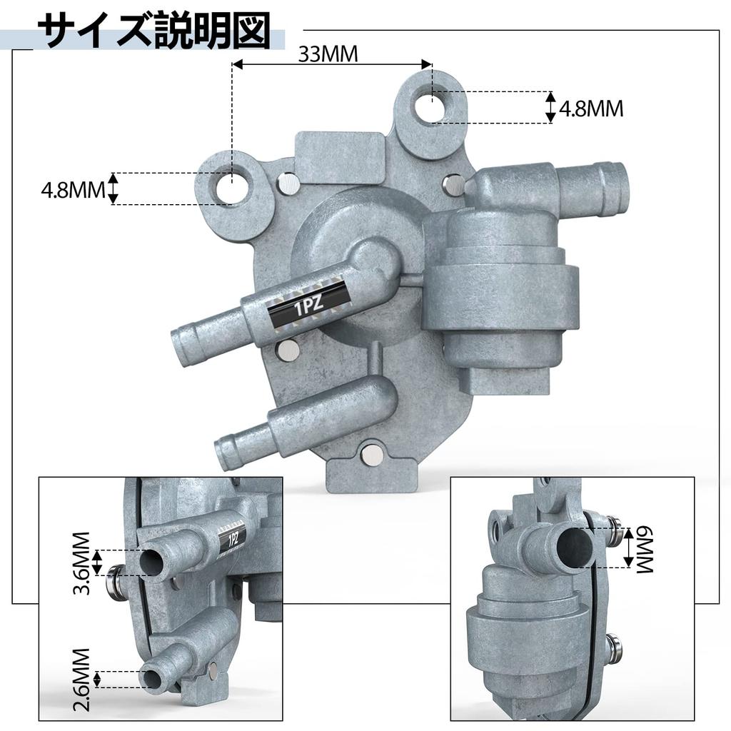 1PZ JP3-3K0 Мотоциклетный топливный кран Топливный кран Прочный Yamaha Jog ZR JOG 3YK 3KJ 3KJ Aprio Vino 3KJ-24500-01 3KJ-24500-02