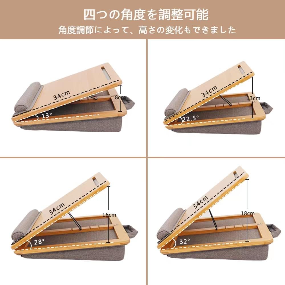 OIWAI Ноутбук с регулируемой высотой колена, удобный для использования без подушки для мыши, удобный для планшета, изготовленный из бамбука, стол, угол/высота,