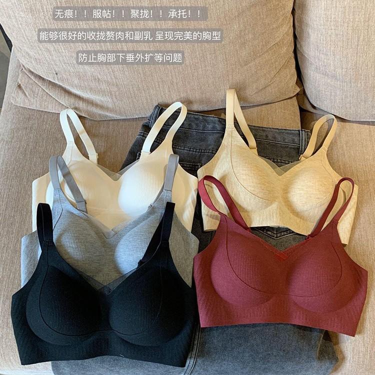 Lift and warm muscles without traces, women's small breasts gather and close secondary breasts, anti-sagging, no steel ring, vest bra cover