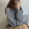 Womens Floral Jacquard Knit Sweater Fall Winter Soft Versatile Pullover Top