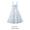 Kaslead New Arrival Women's Fashion Style Print Sexy Suspenders Midi Dress Lace-up Waist-Controlled Slim Looking Dress