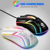 Wired Backlit Mouse Competitive Gaming Mouse Notebook Office Luminous Mouse