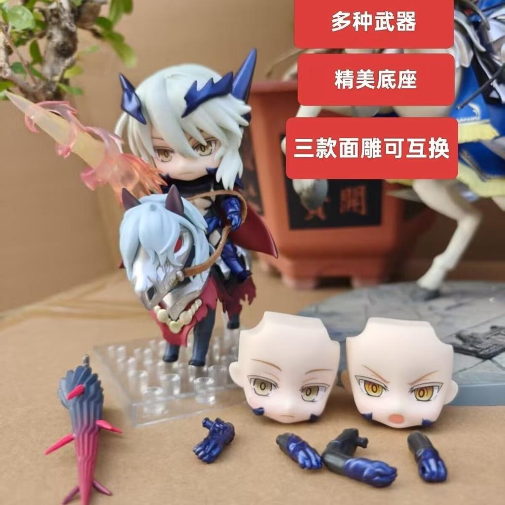 Destiny, Crown Designation Q Version Clay #1532 #1868 Altoria, Spearman, Movable Box Figure