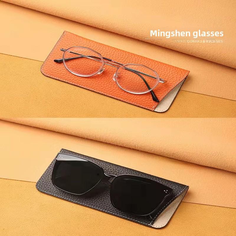 Кожаный защитный чехол для очков: Унисекс-сумка для хранения солнцезащитных очков и очков для коррекции близорукости из полиуретана
