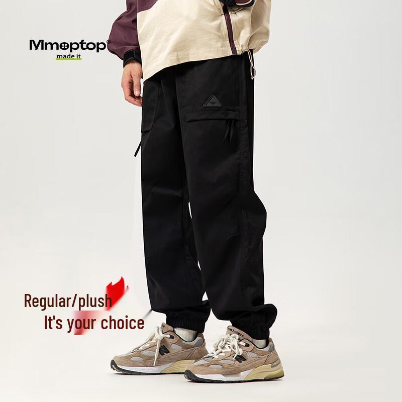 MMOPTOP Men's Multi-Pocket Casual Pants