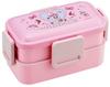 Bento Fluffy Serving Lunch 2 Dishwasher and Microwave Made In Esther Bunny Box, Box, Tiers, 600ml, Safe, Japan, PFLW4-A