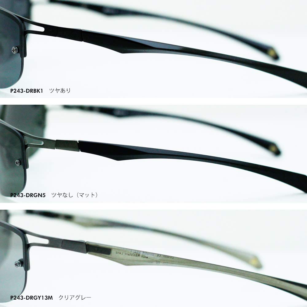 iZONE Polarized Ultra UV for and Golf Men's Sunglasses, Lightweight, Protection, ID-P243-DRBK1, Driving, Fishing, (Black-Black)