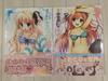[USED] Art Book: Adult Moe King, More Adult Moe King, 2-Book Set