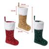 Hanging Christmas Stocking Large Size Xmas Gift Bag Sequin Christmas Gift Socks  Christmas Decor