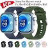 Силиконовый ремешок-петля для Huawei Watch Fit 5, аксессуары для умных часов, сменный спортивный ремешок-браслет для Huawei Watch fit 5pro Fit4 Fit4Pro Fit3