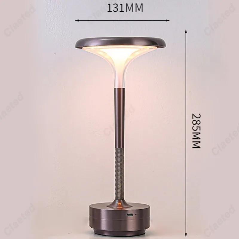 New LED Touch Atmosphere Charging Desk Lamp Bedroom Bedside Lamp Study Room Reading Room Dining Room Bar Decoration Lighting