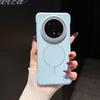 MATE70PRO Danqing Design Магнитный чехол для телефона - Уникальная защита с ощущением голого металла для HUAWEI