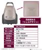 Panasonic Paper Pack Vacuum Lightweight Power Parent and Child Champagne Gold Cleaner, Small, Nozzle, Nozzle, Lightweight, 2.7kg, MC-PK21G-N