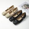 Fashion Flat Shoes for Women Spring and Autumn New Retro Mary Jane Flat Shoes Shallow Mouth Square Toe Oversized Women's Shoes 41-43