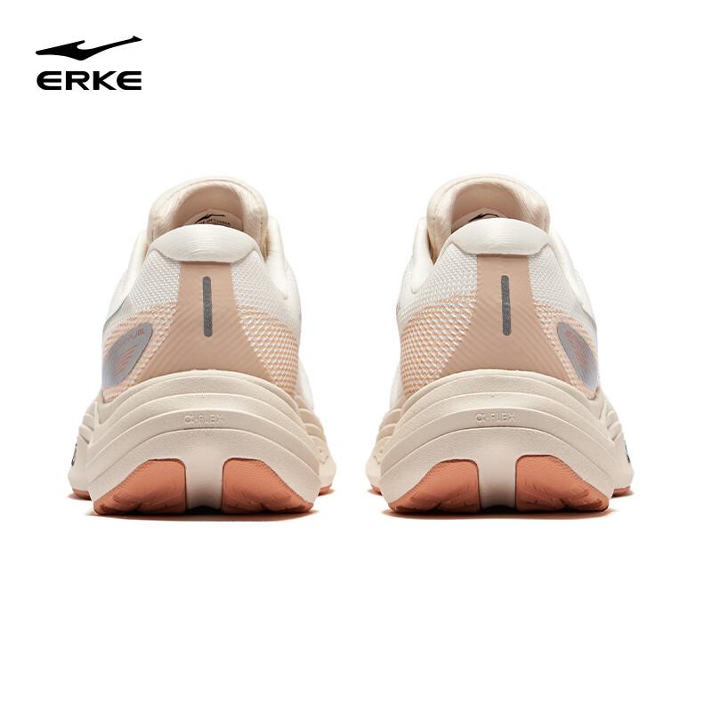 ERKE Running Shoes Shock-Absorbing Rebound Running Shoes Sports Shoes
