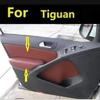 Микрофибра Передние / Задние Панели Дверей Подлокотник Кожаная Накладка Защитная Отделка Для Volkswagen Tiguan с Крепежными Элементами Салон Автомобиля