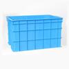 Plastic Turnover Box Lid