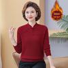 Женский зимний флисовый свитер с воротником ципао - Теплый, плотный, стильный для женщин среднего и пожилого возраста