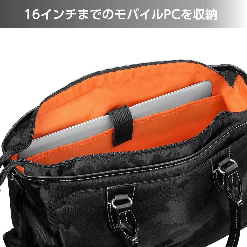 Деловая сумка Fineseed TOKYO BT1712 совместима с папкой формата B4, совместима с 16-дюймовым большим повседневным деловым повседневным хаки-камо [Hakuba] размером, ПК,