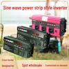 Lvyuan 12V/24V To 220V Modified Sine Wave Car Inverter, 500W-4000W Power Strip Style