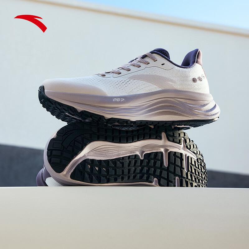 ANTA PG7 Lvbu 2 Women's Cushioned Running Shoes