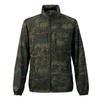 Куртка Складная Ветровка Зеленый Камуфляж WM DJ-3307