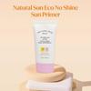 The Face Shop Праймер для загара Natural Sun Eco No Shine 50 мл (SPF50 +)