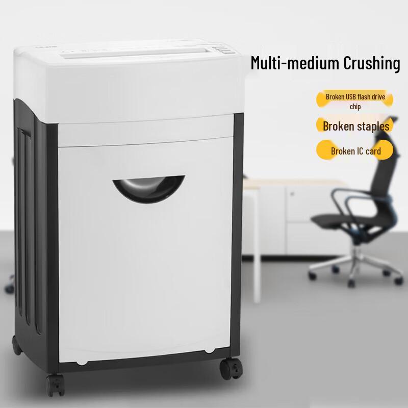 Comi Commercial High-Security Paper Shredder CN plug (adapter included)