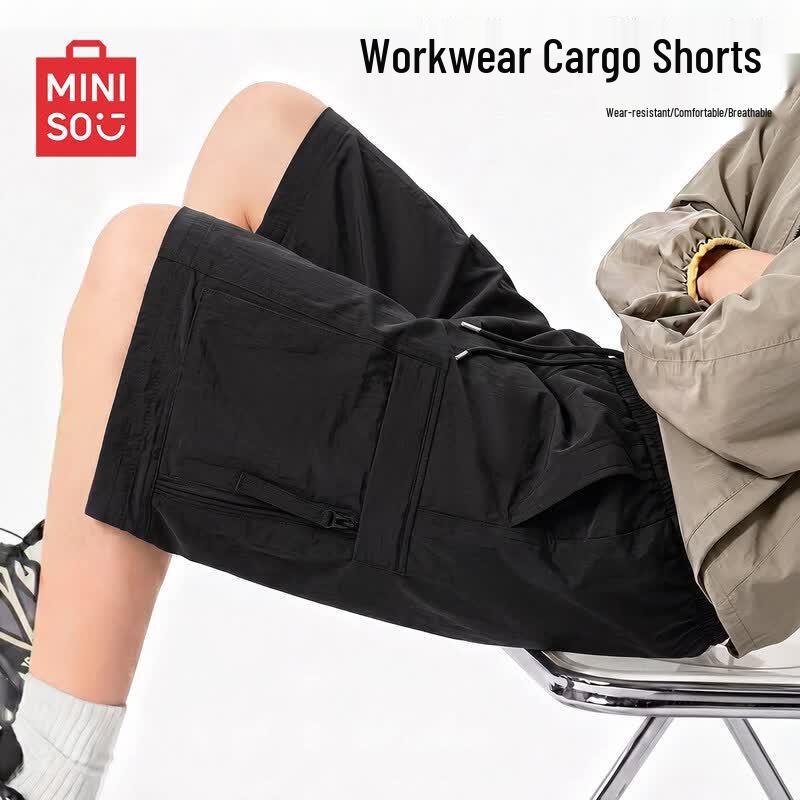 MINISO Men's Summer Cargo Pocket Shorts