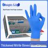HANDUNYOU Одноразовые нитриловые перчатки