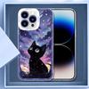 Чехол для телефона Samsung Galaxy S24 S23 S22 S25 Ultra Plus с рисунком «Звездное небо и черный кот», прозрачный чехол-бампер S25+ S22+ S23+ S24+