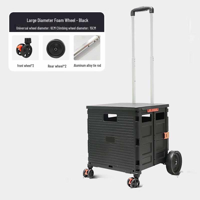 Складная бытовая тележка для покупок с универсальными колесами и тормозами