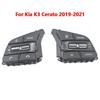 Совместимо с Kia K3 (2019-2025 гг.) - Кнопки мультимедиа и круиз-контроля на рулевом колесе