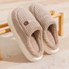 2024 New Women's and Men's Non-Slip Plush Cotton Slippers - Thick Sole, Indoor/Outdoor Wear, Warm & Cozy