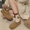 "2024 Women's Plush Fur Leather Platform Shoes - Height-Enhancing, All-Match Casual for Autumn/Winter"