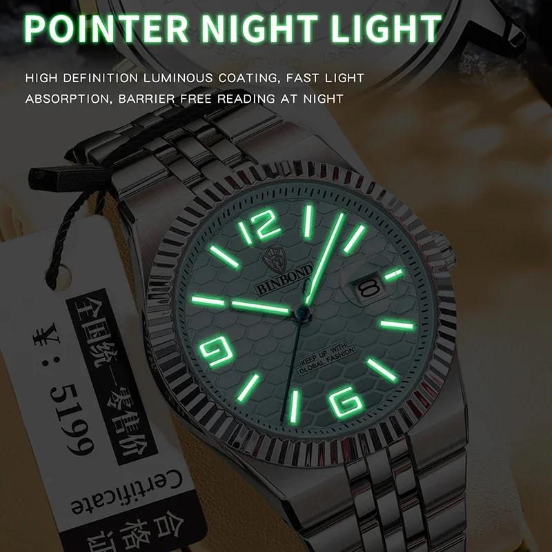 BINBOND Top Business Men's Watches Stainless Steel Textured Luminous Dial Leisure Quartz Watch Waterproof Outdoor Sports Watch