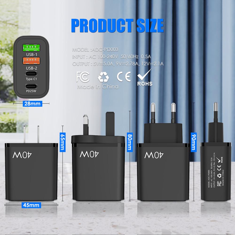 Мобильное зарядное устройство PD40W: Быстрая зарядка QC3.0, многопортовый 2U+2C, стандарты ЕС/Великобритании