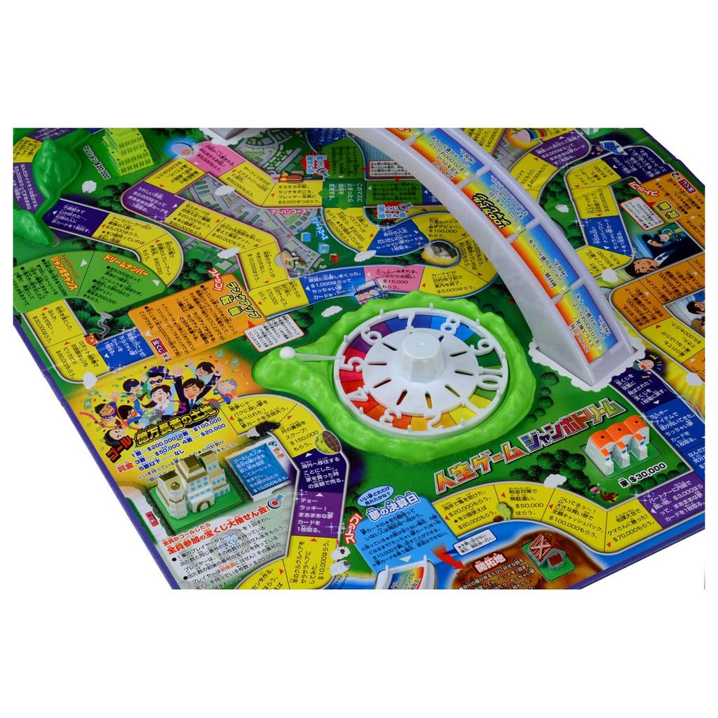 Game of Life Jumbo Dream