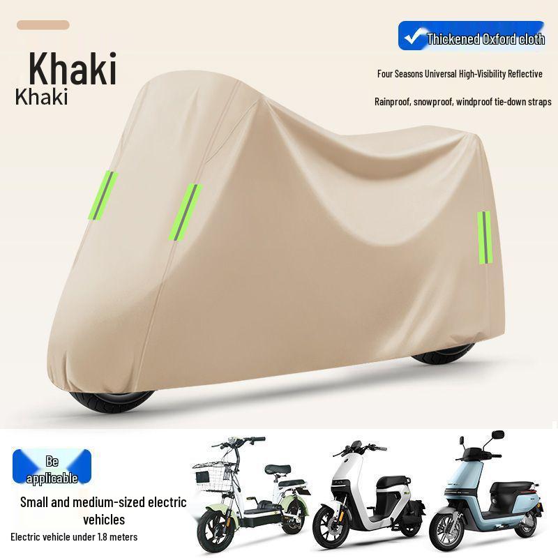 Водонепроницаемый чехол от дождя и пыли для электромобиля и мотоцикла с солнцезащитным козырьком