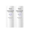 Солнцезащитный стик Pore Blur Up 19г (SPF50 + / PA ++++), [1+1] Красный успокаивающий солнцезащитный стик от несовершенств 21 г